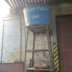 UM TANQUE PARA DECANTAÇÃO DE IMPUREZAS, N° 0088X.
