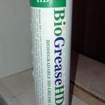 24 CAIXAS DE BIOGREASE HD2 50/14